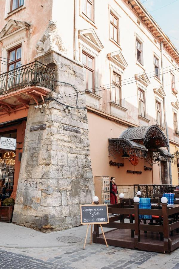 Cozy Loft В Самому Центрі Львова Apartment Exterior foto